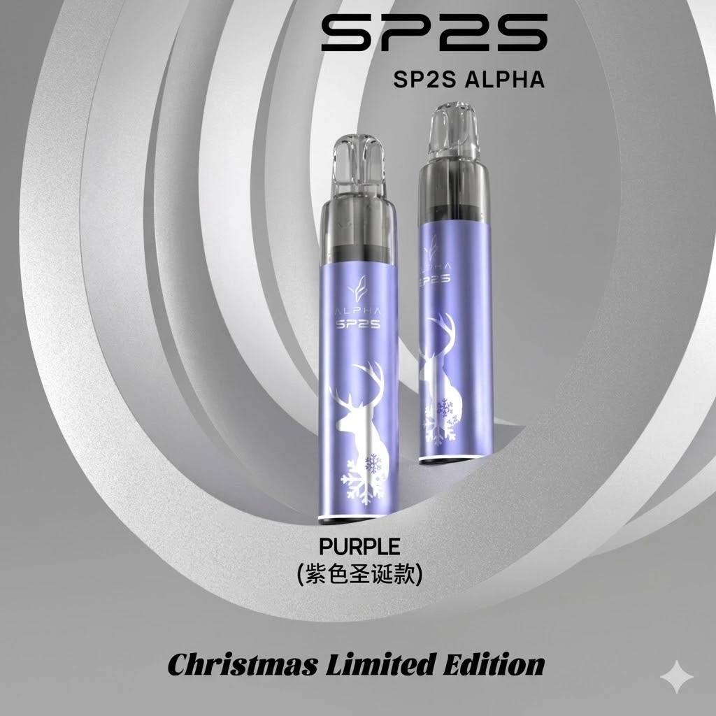 SP2S 思博瑞 MAX ALPHA（AP） 電子煙主機 聖誕限定版 | 適用 MAX 煙彈 | 台灣現貨